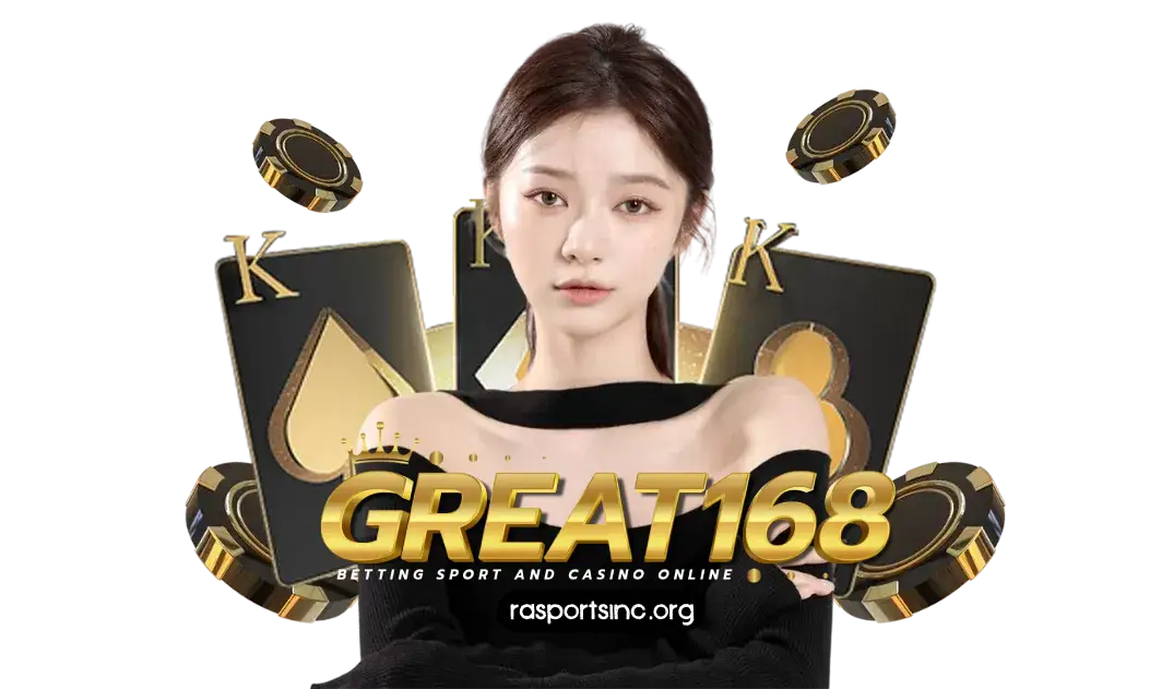 great168 เว็บ